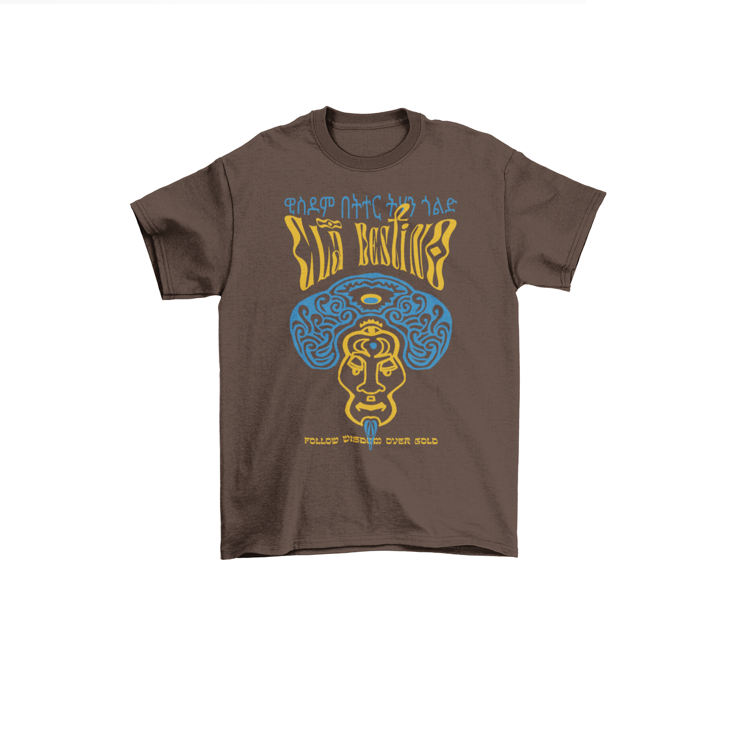 T-shirt Solomon Magic Chocolate